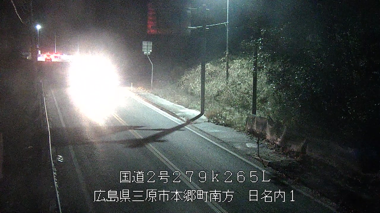 2026年02月02日19時