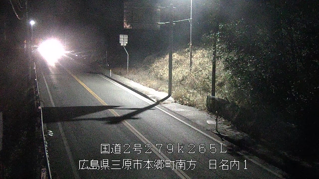2026年02月02日20時