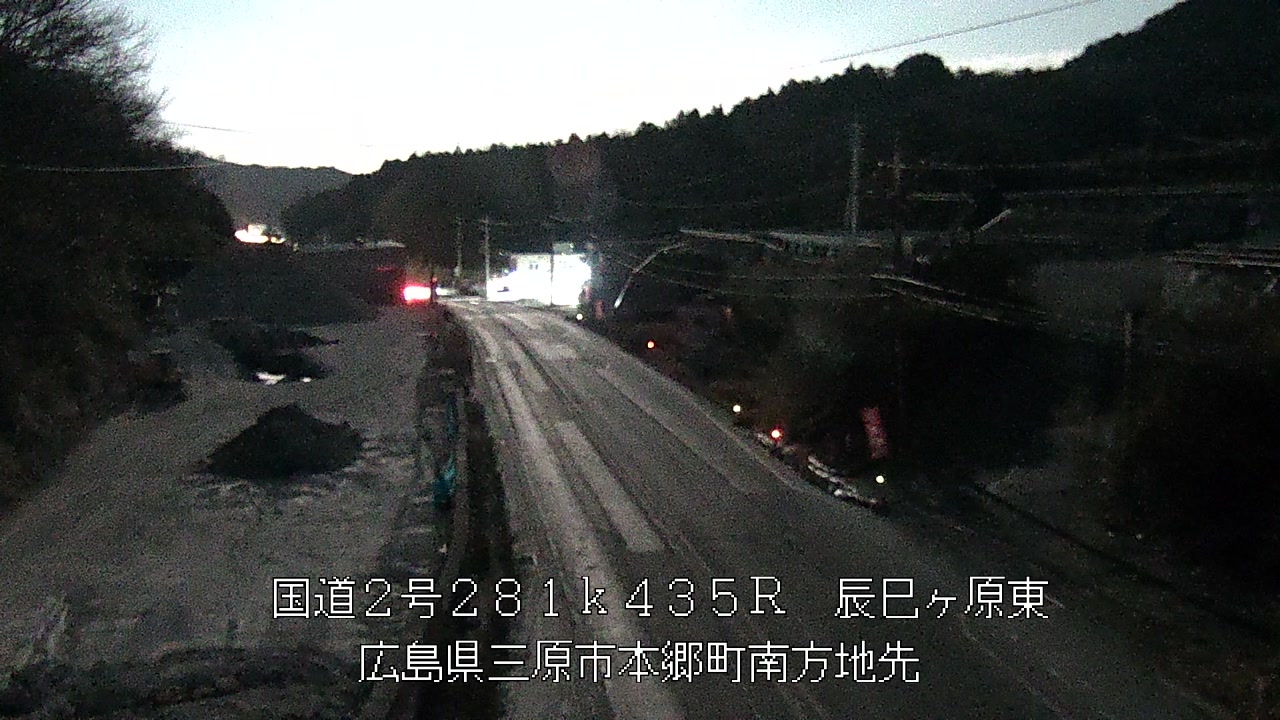 2026年02月02日20時