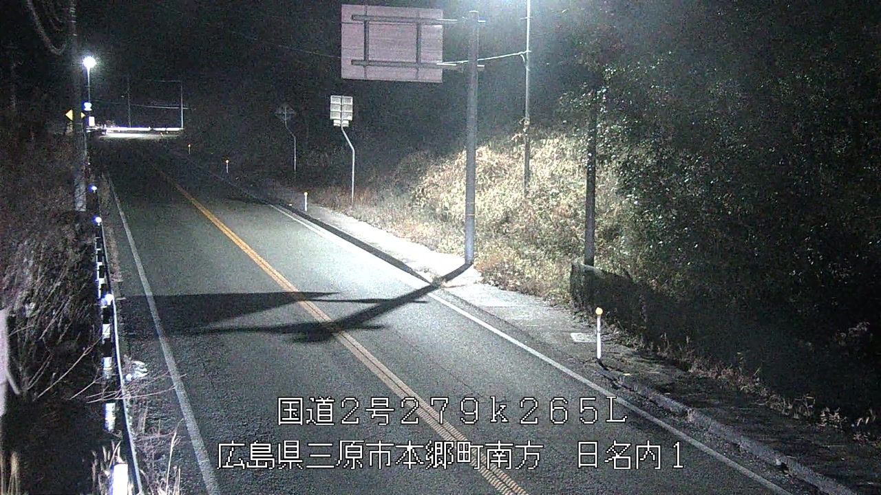 2026年02月02日23時