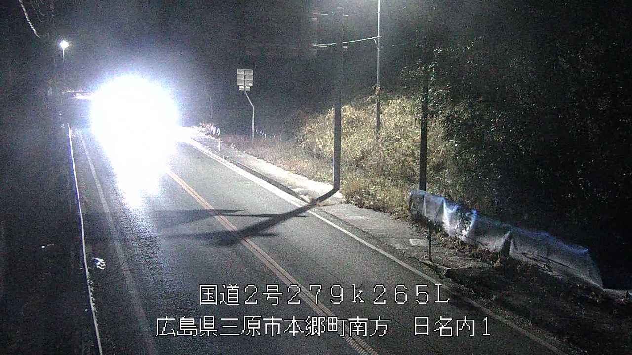 2026年02月03日00時