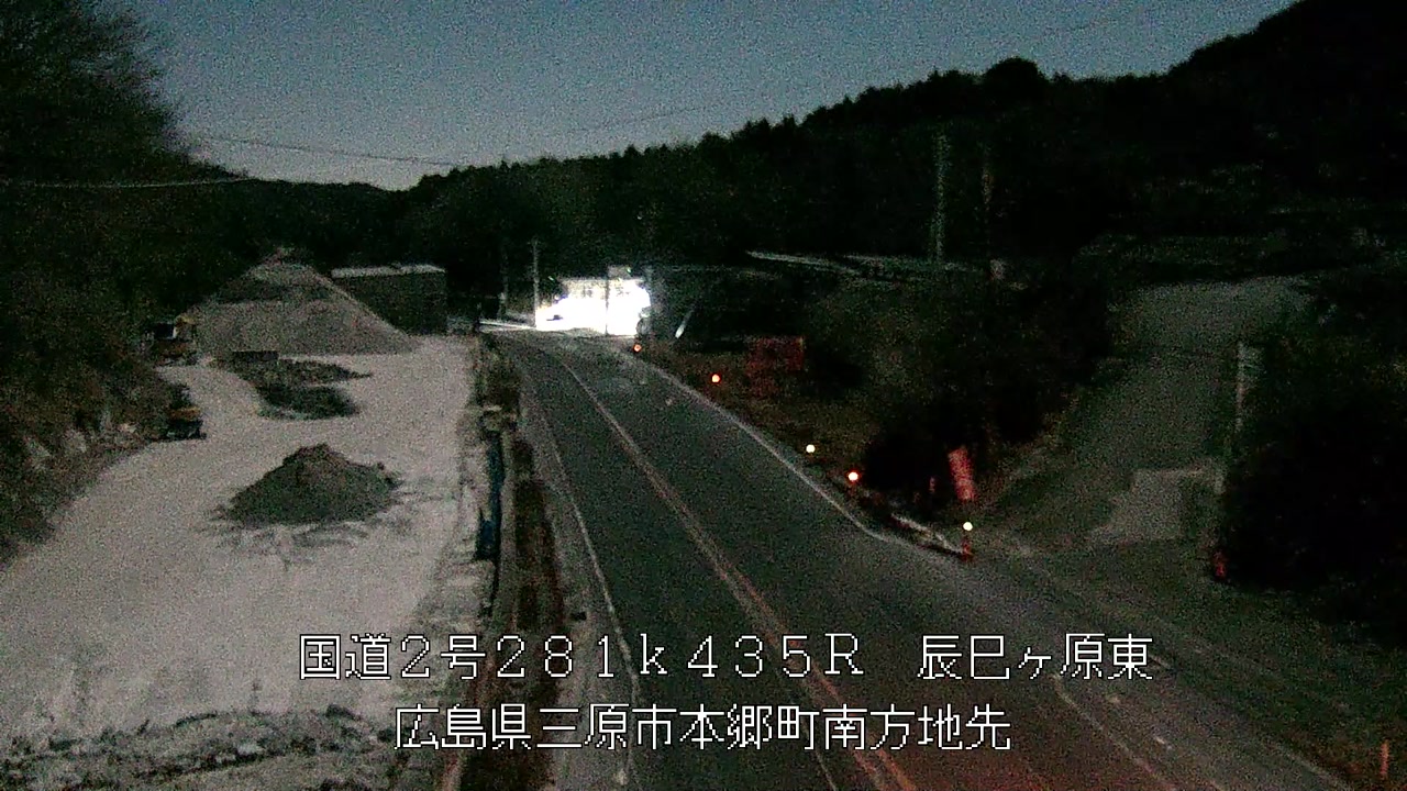 2026年02月03日00時