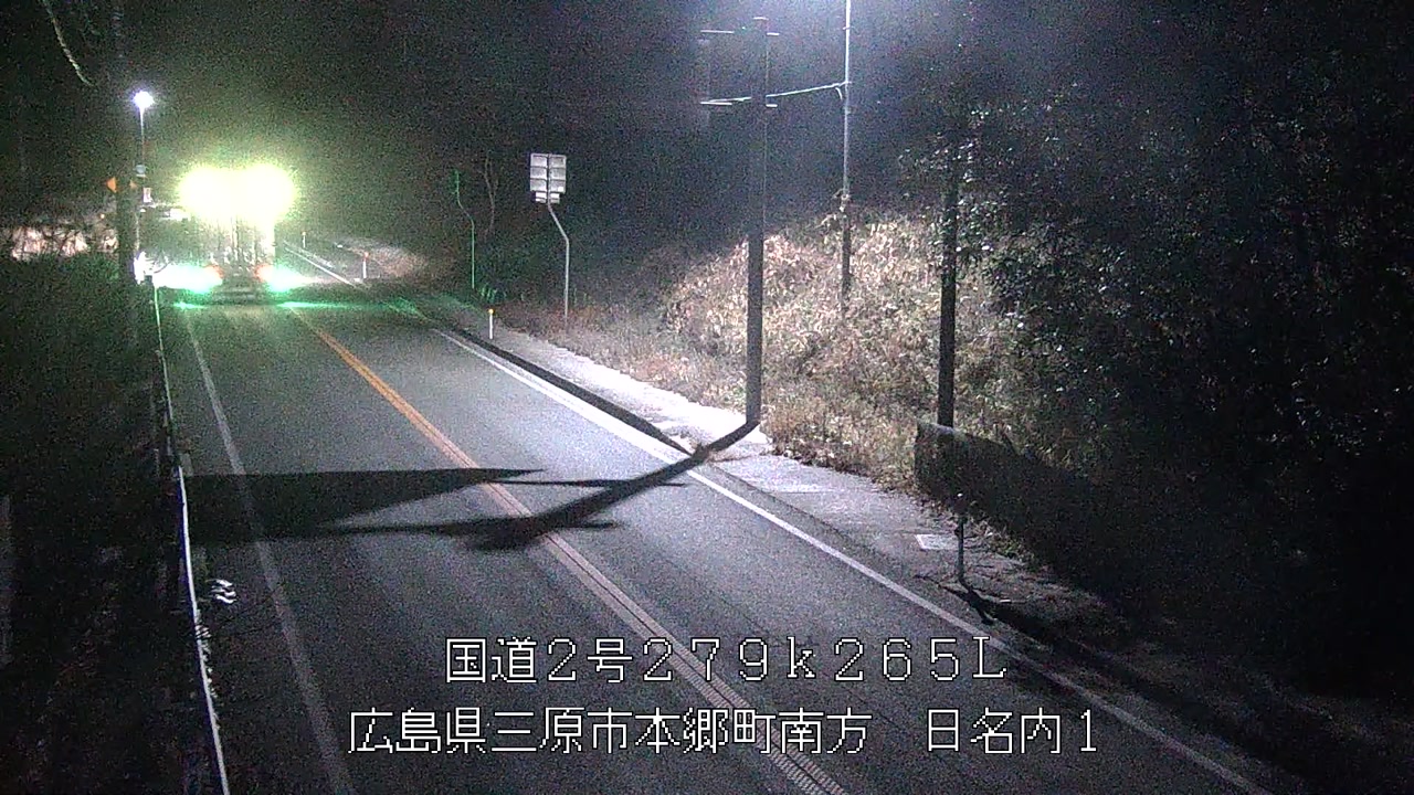 2026年02月03日01時