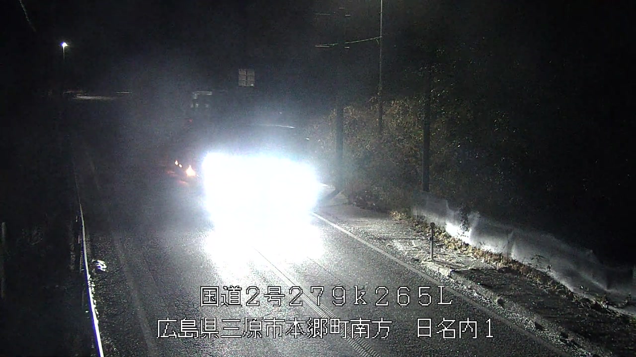 2026年02月03日02時