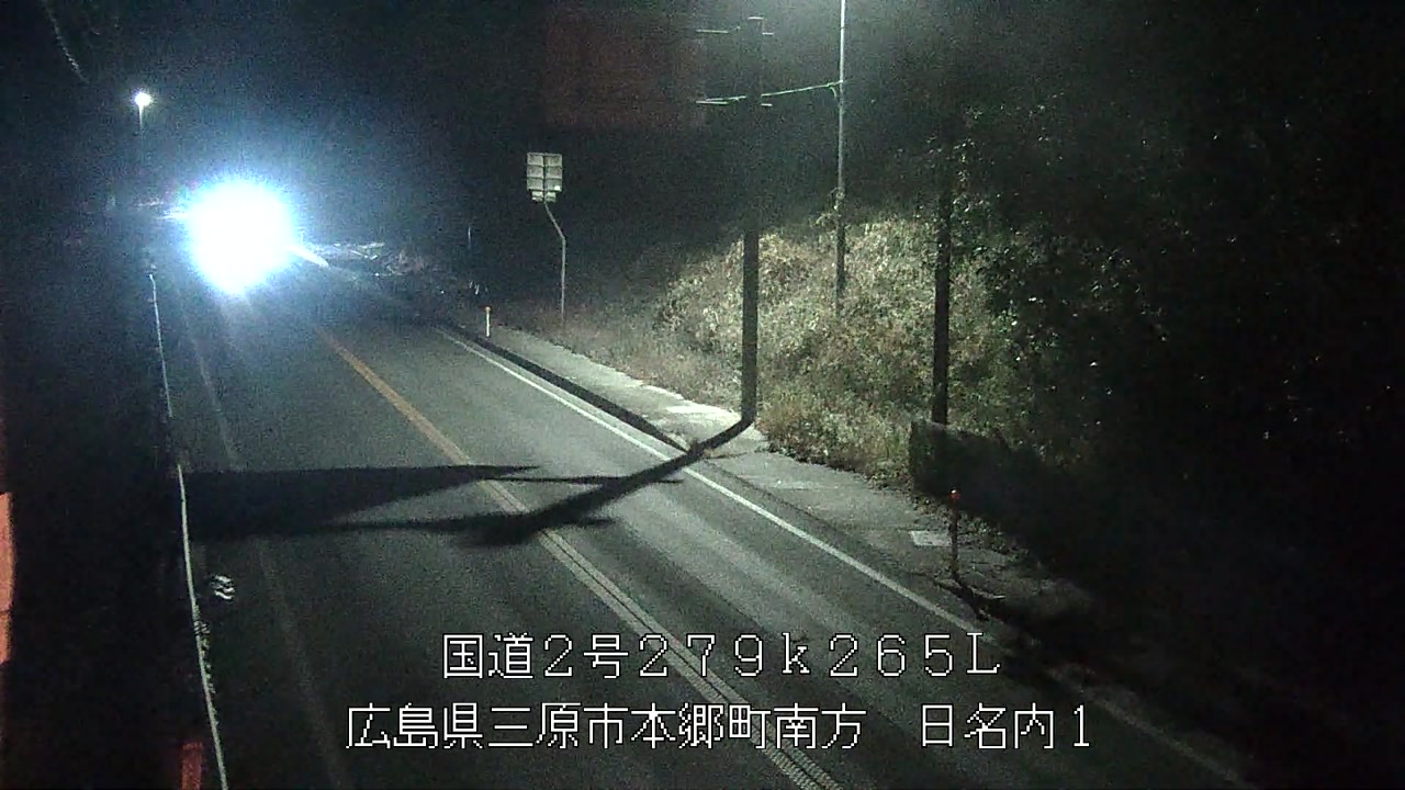 2026年02月03日06時