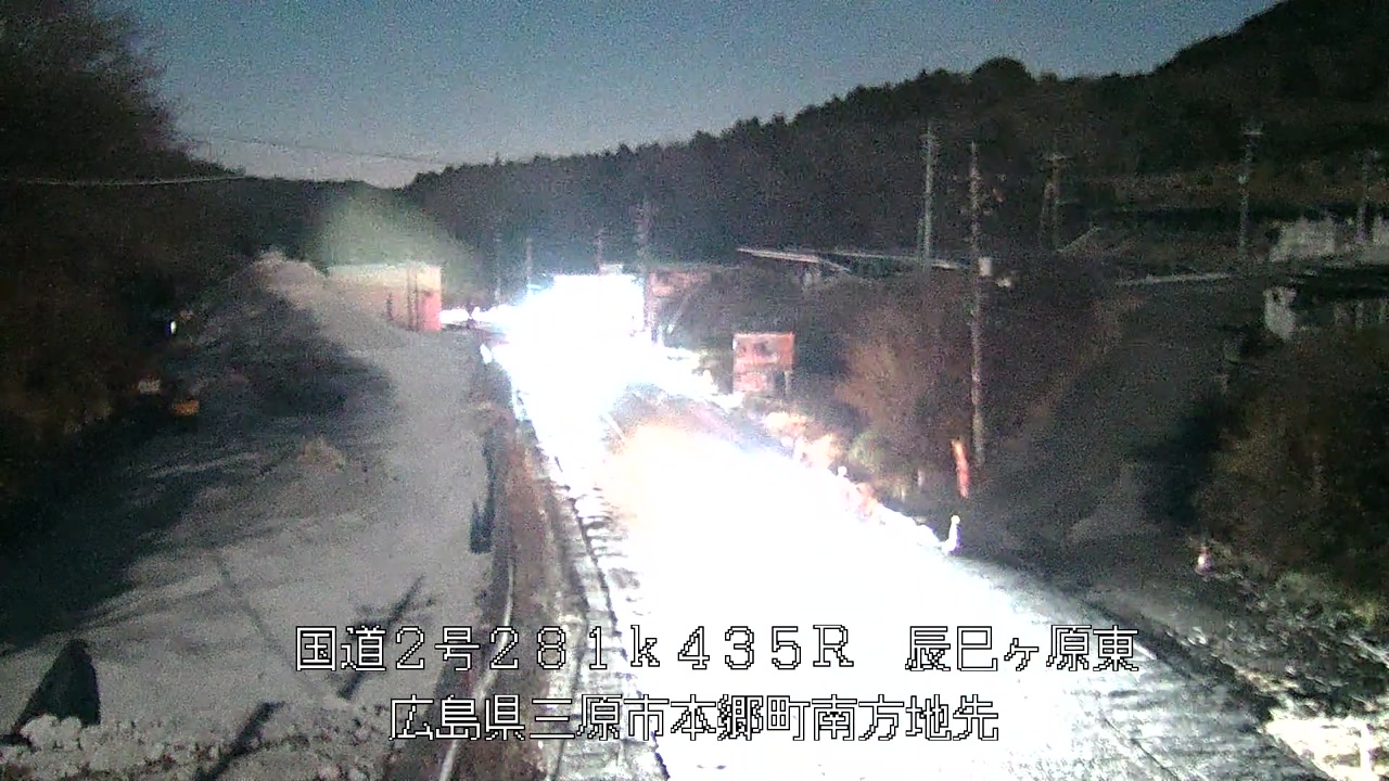 2026年02月03日06時