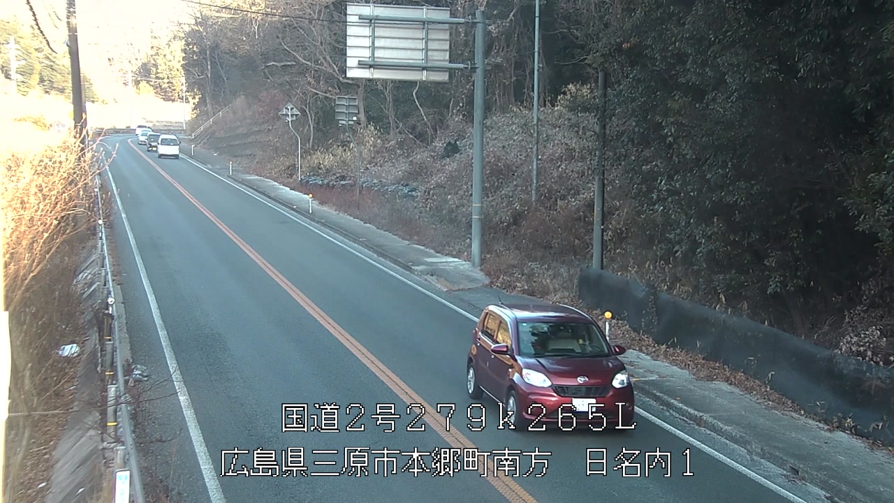 2026年02月03日08時