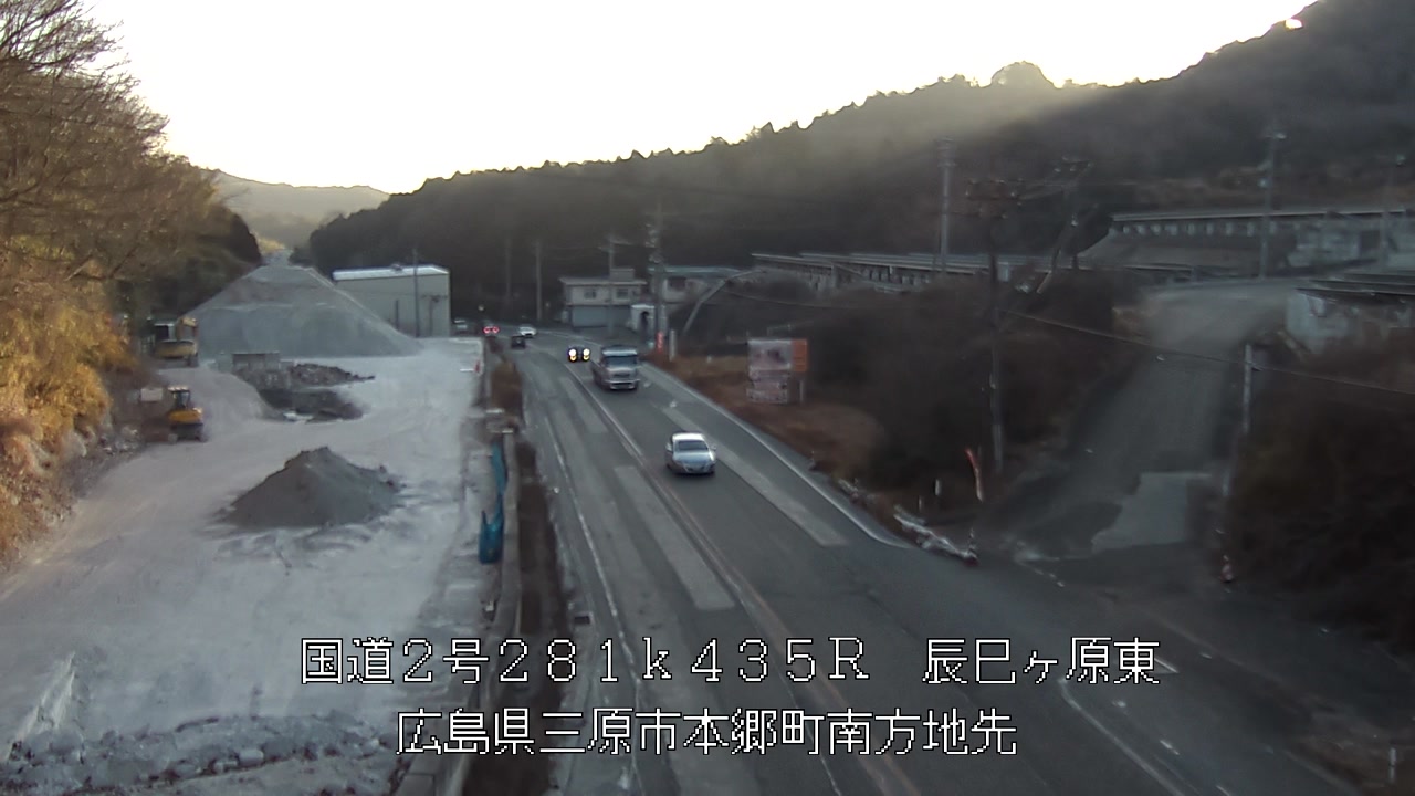 2026年02月03日08時