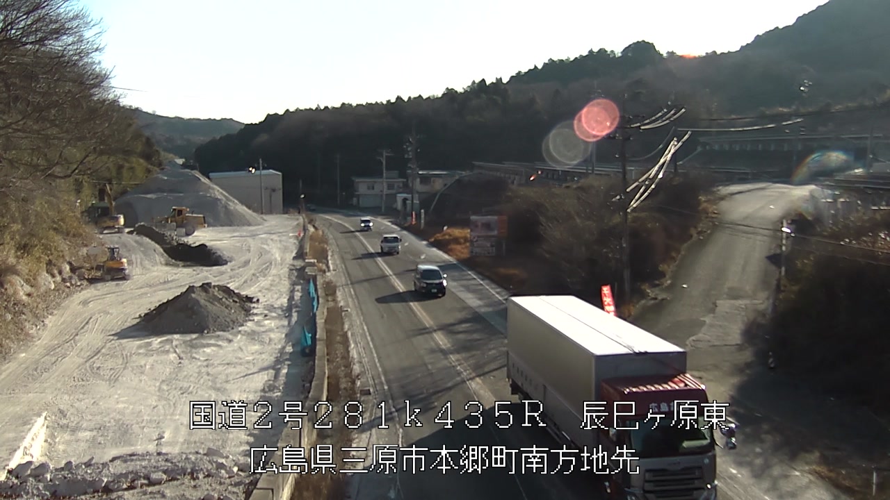 2026年02月03日09時