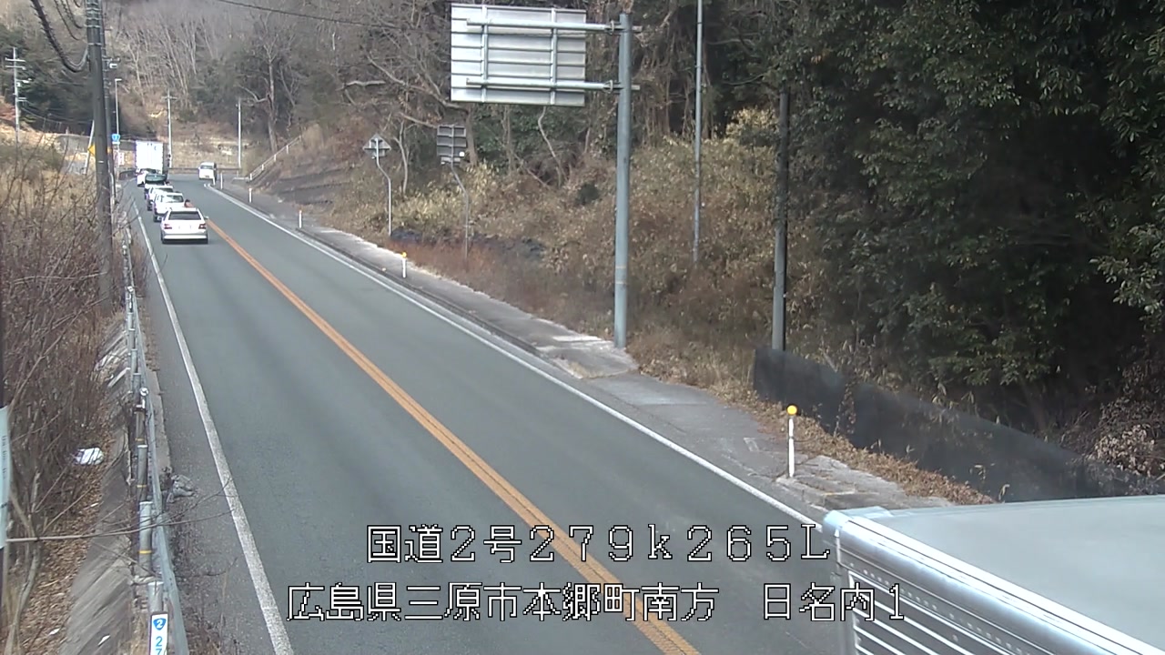 2026年02月03日10時