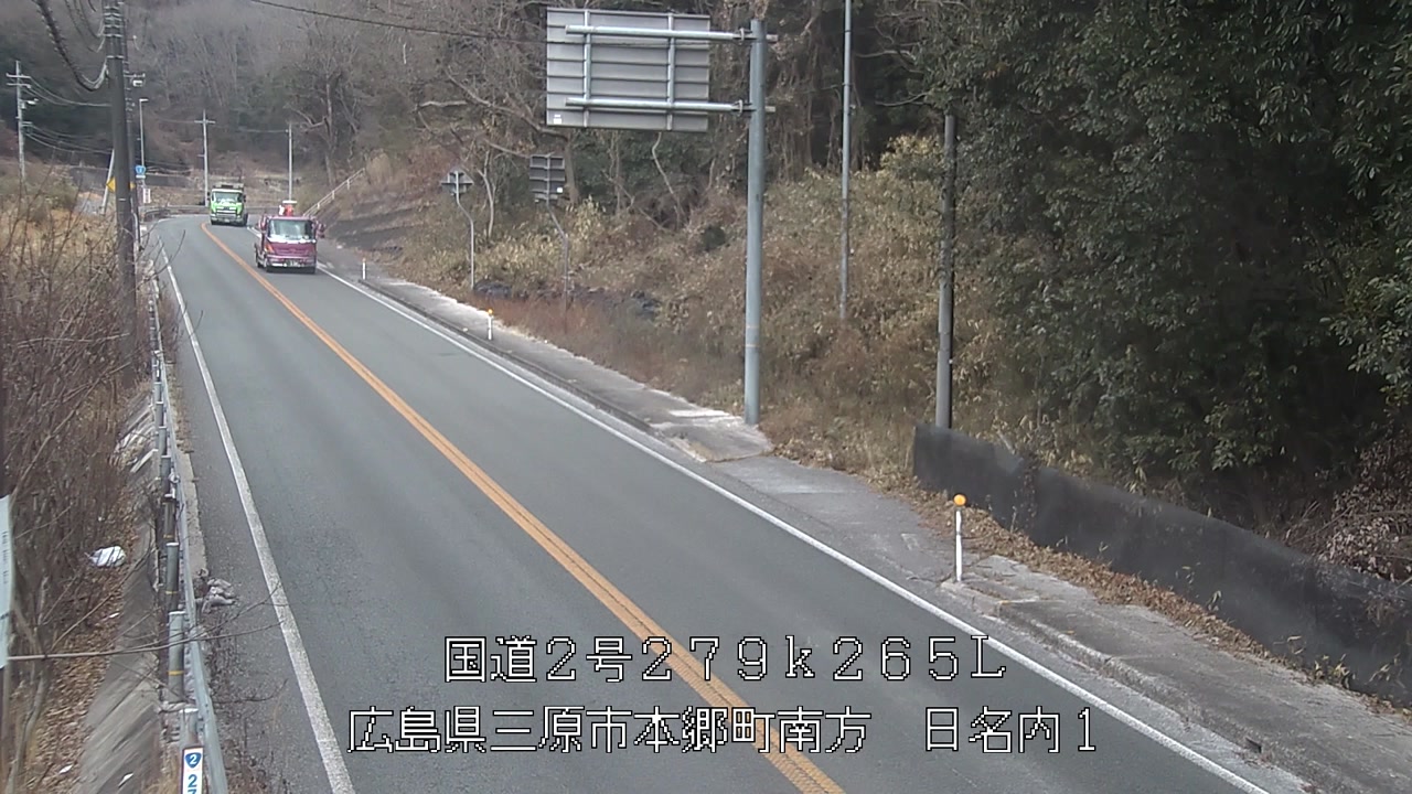 2026年02月03日11時