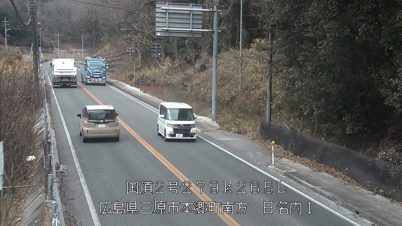 2026年02月03日12時