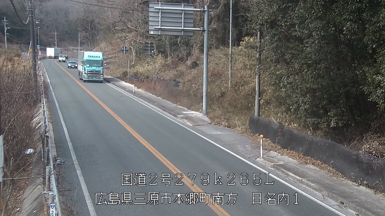 2026年02月03日14時