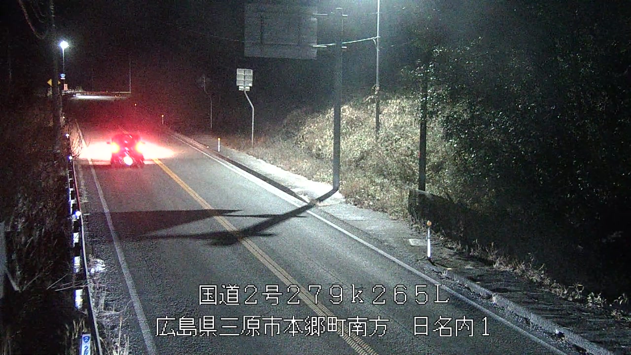 2026年02月03日19時