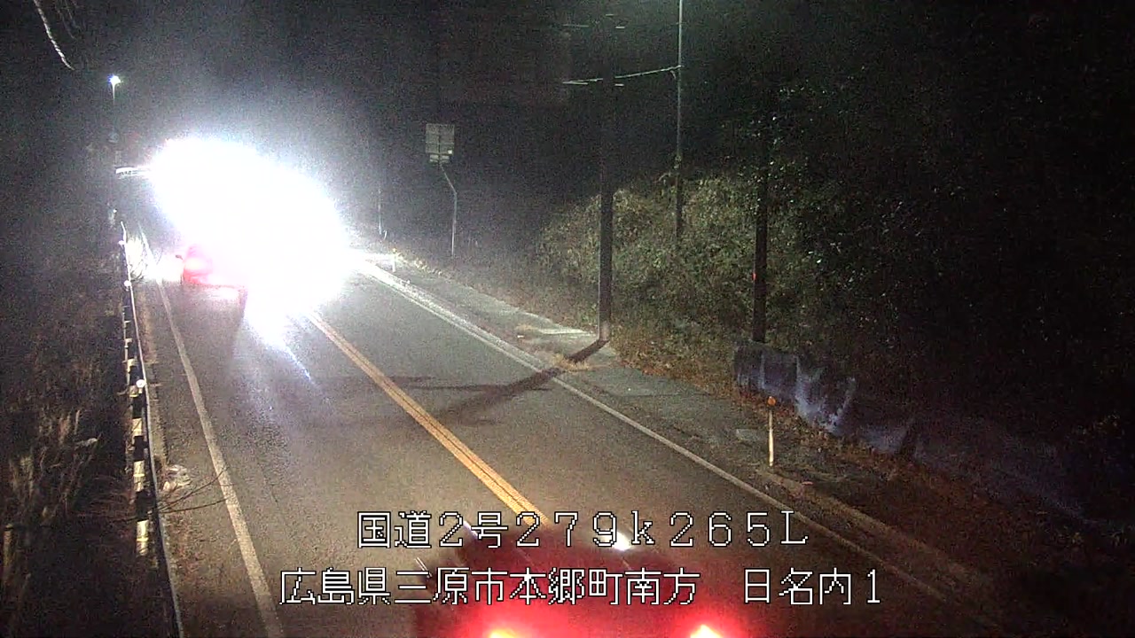 2026年02月03日20時