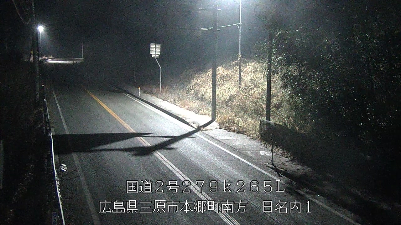 2026年02月04日05時