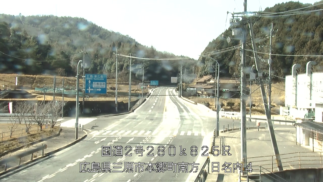 2026年02月04日12時