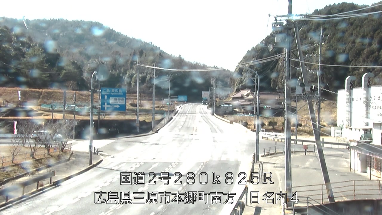 2026年02月04日13時