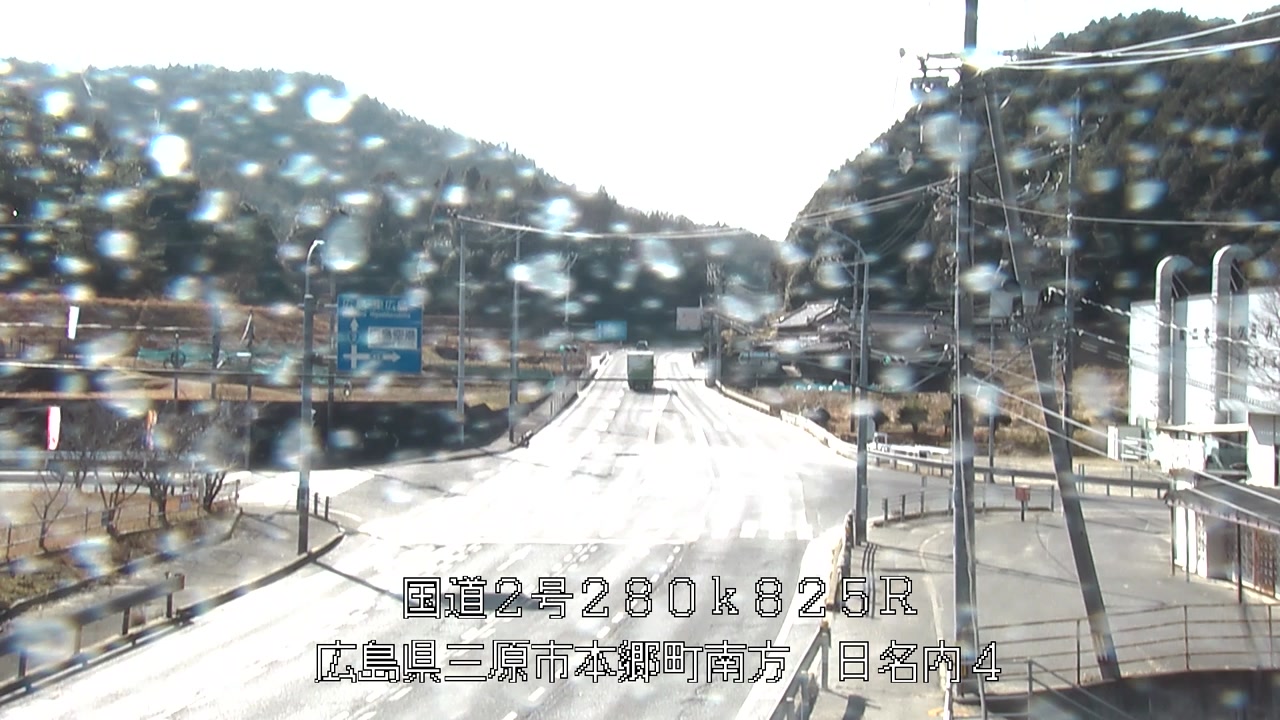 2026年02月04日14時