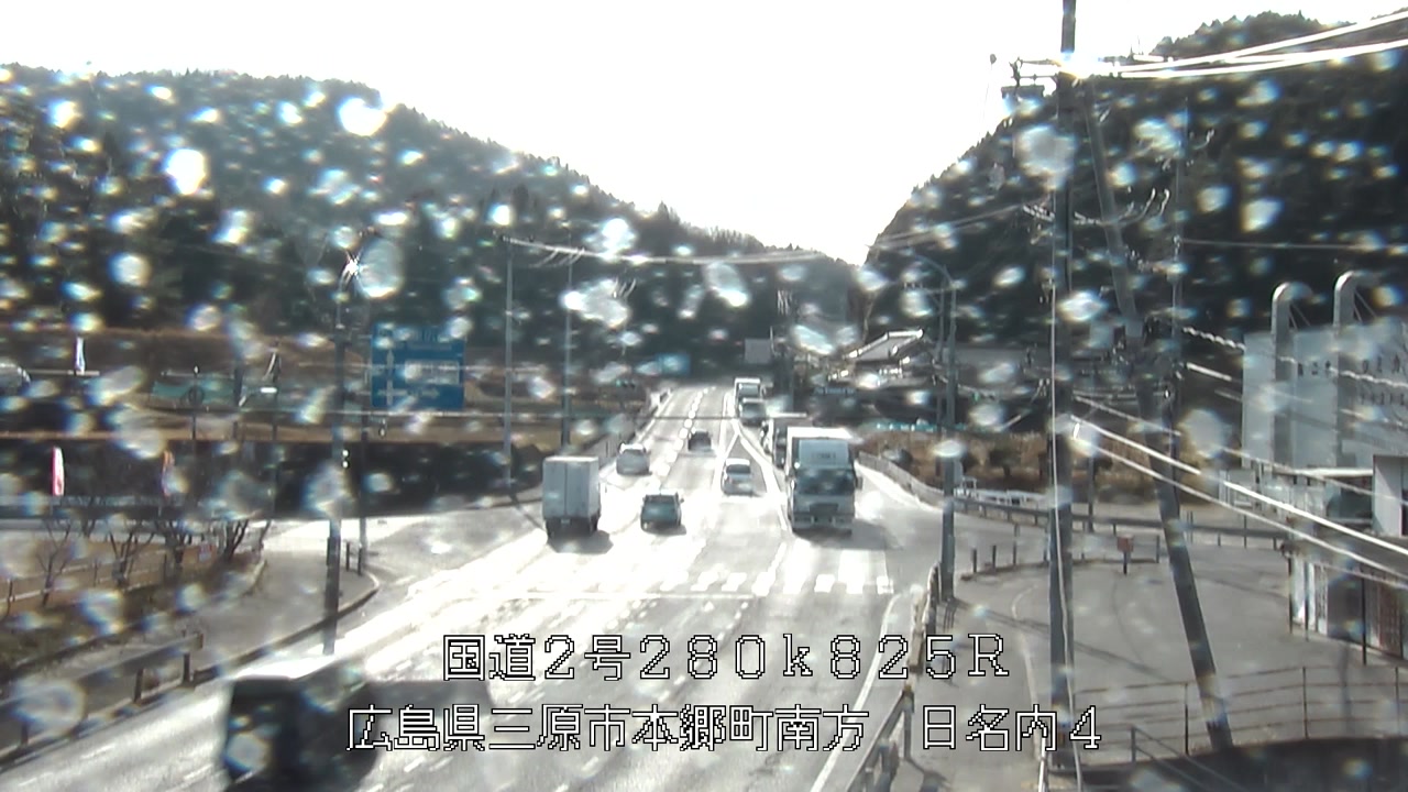 2026年02月04日15時