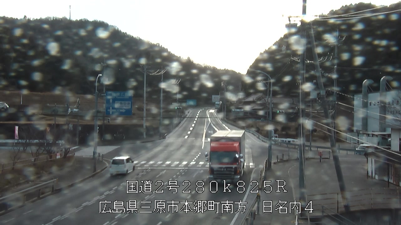 2026年02月04日16時