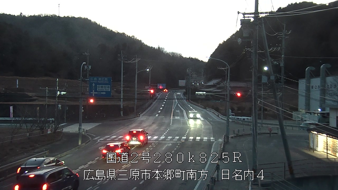 2026年02月04日18時