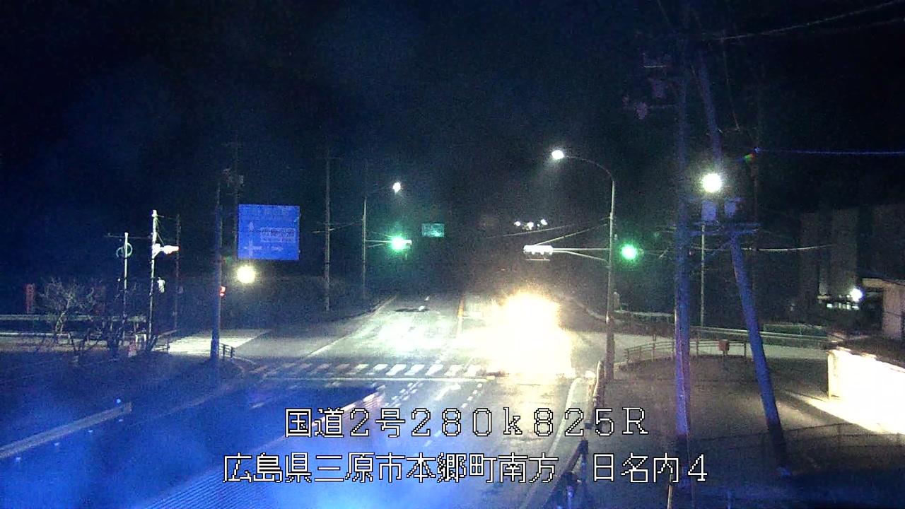 2026年02月04日22時