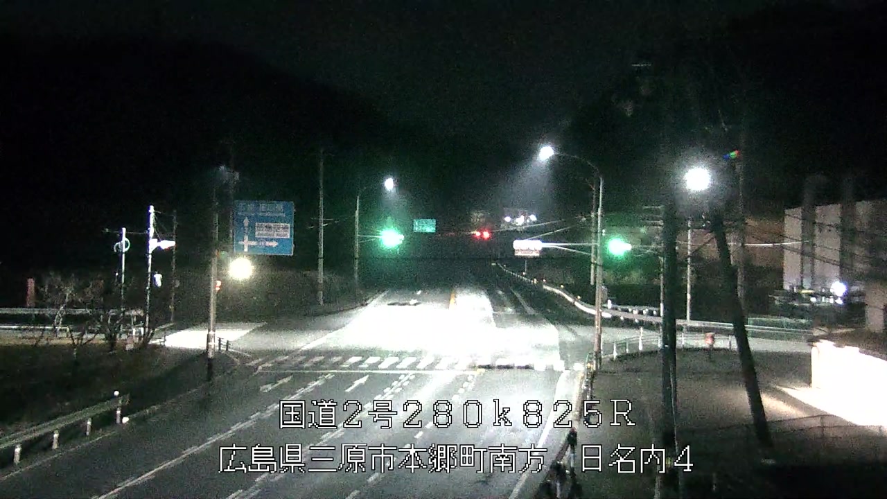 2026年02月05日01時