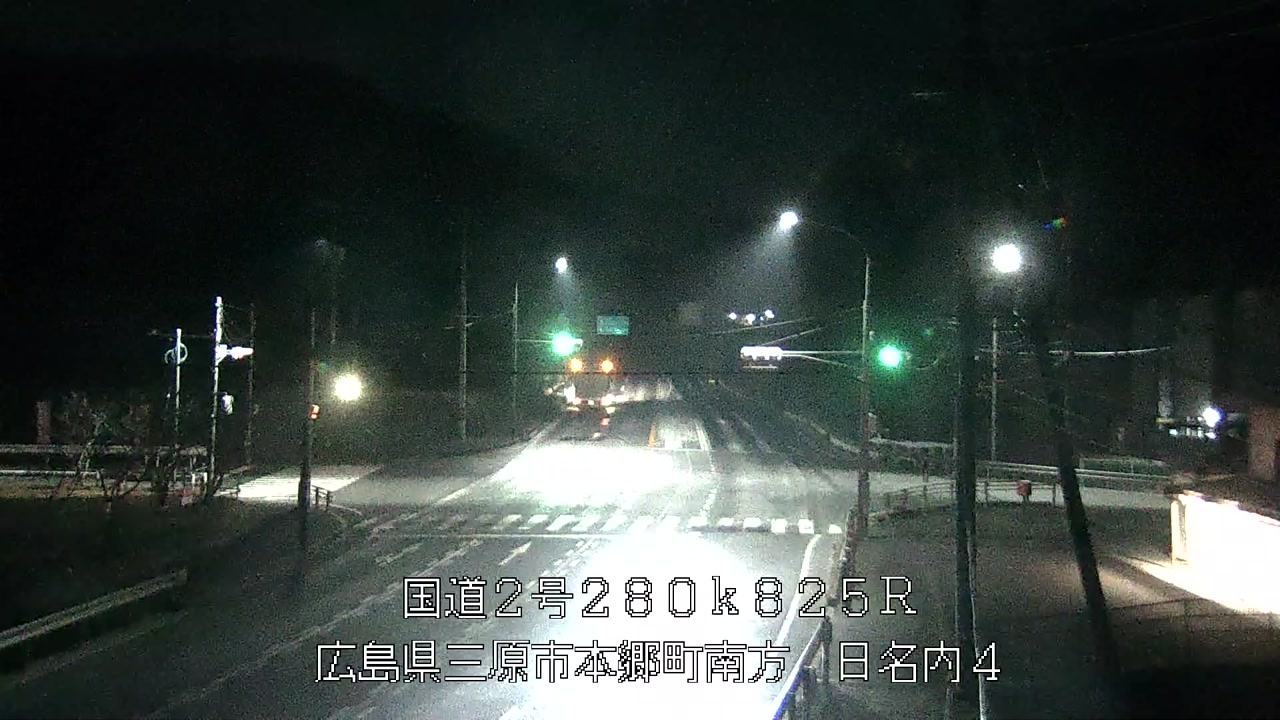 2026年02月05日03時