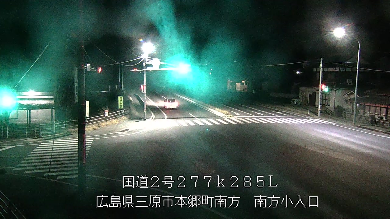 2026年02月06日20時