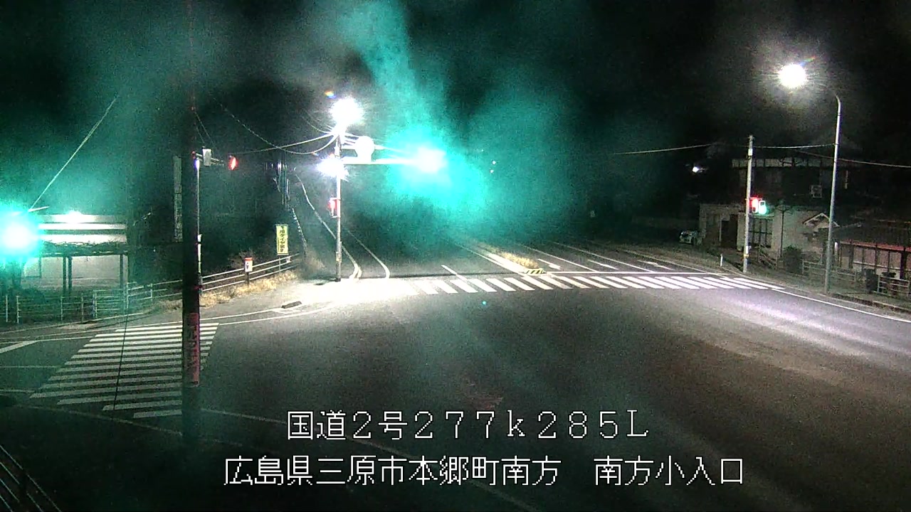 2026年02月06日22時