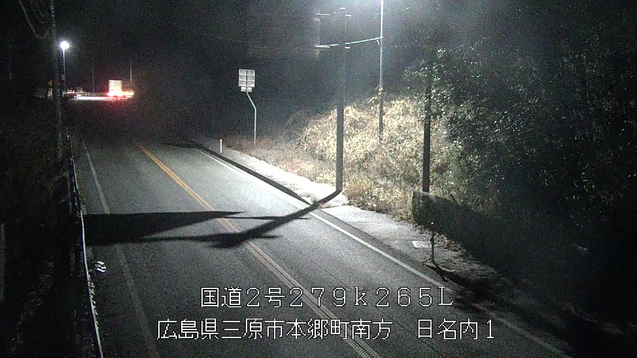 2026年02月07日03時