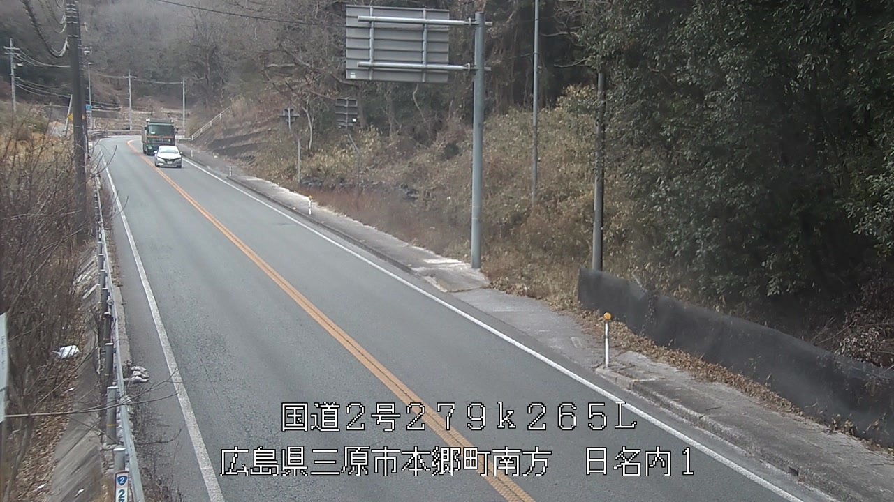 2026年02月07日13時