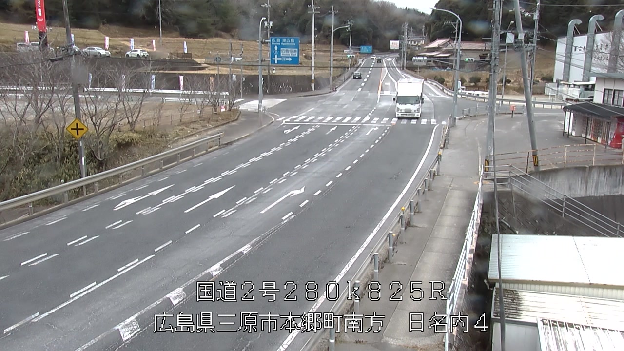 2026年02月07日14時