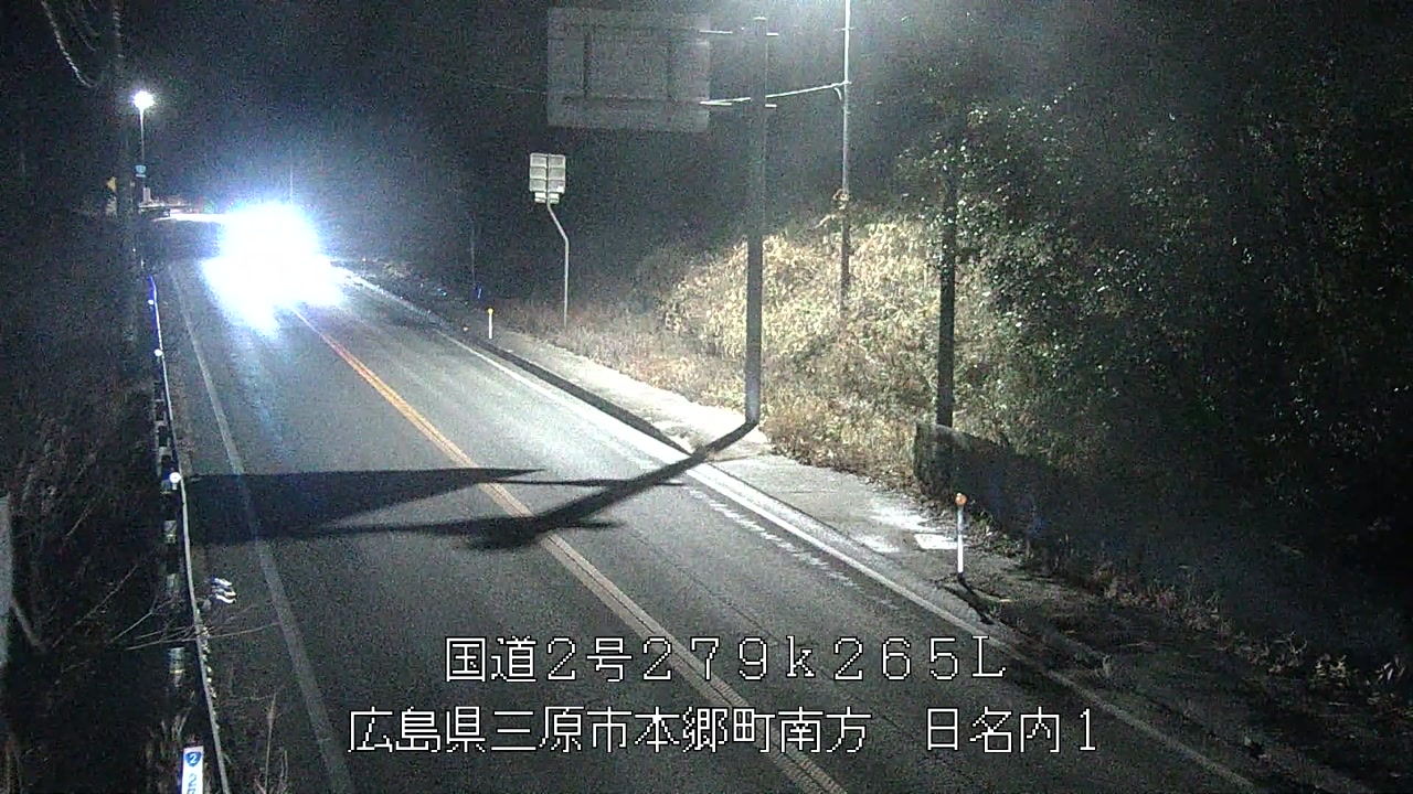 2026年02月07日22時