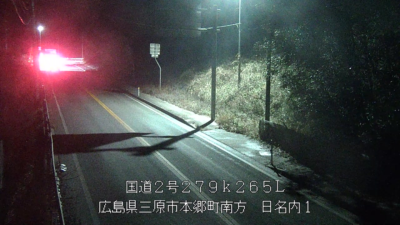 2026年02月08日00時