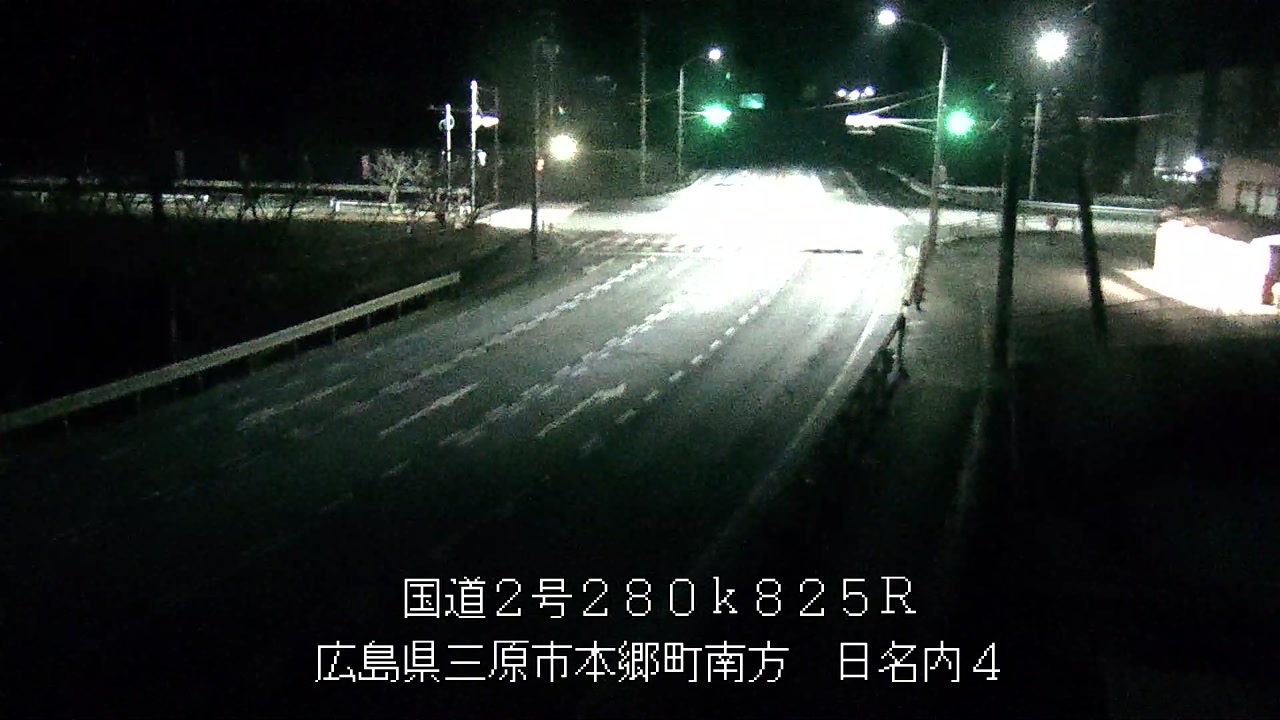 2026年02月08日01時