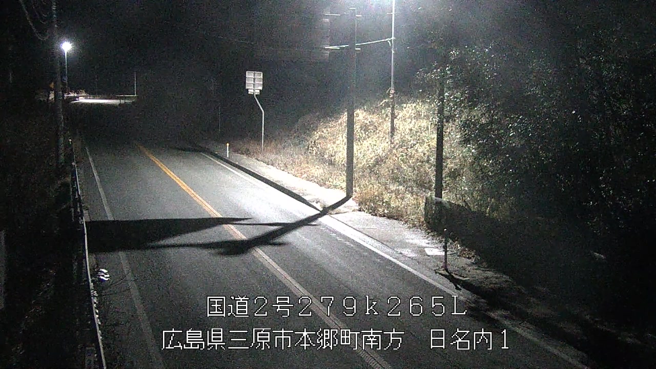 2026年02月08日01時