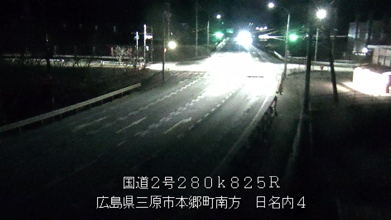 2026年02月08日06時