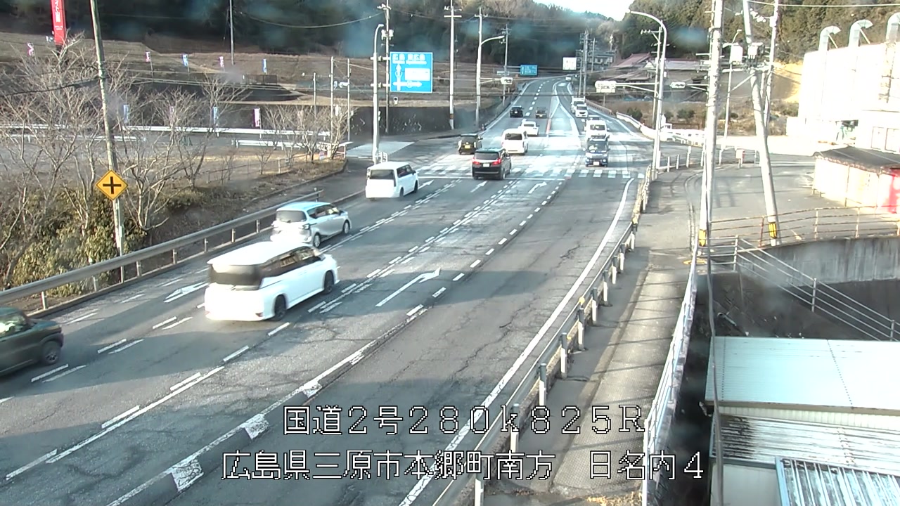 2026年02月08日08時