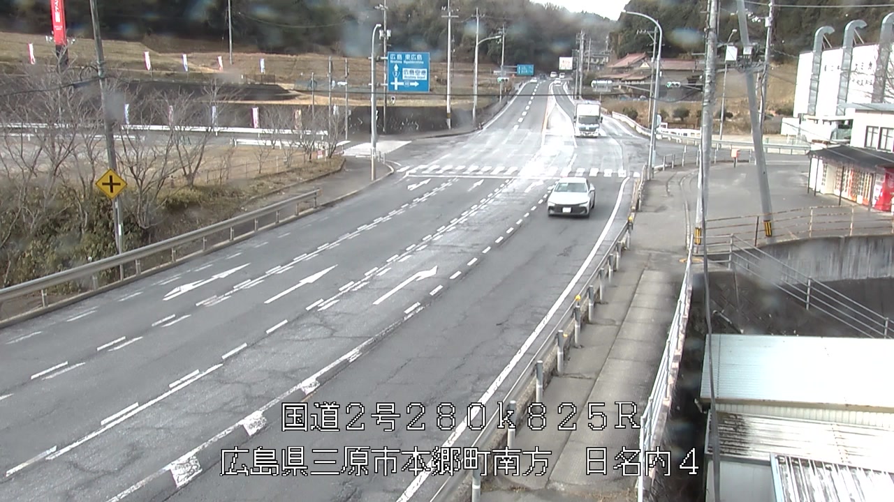 2026年02月08日09時