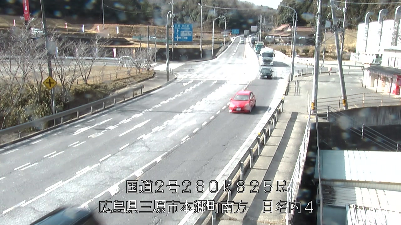 2026年02月08日11時