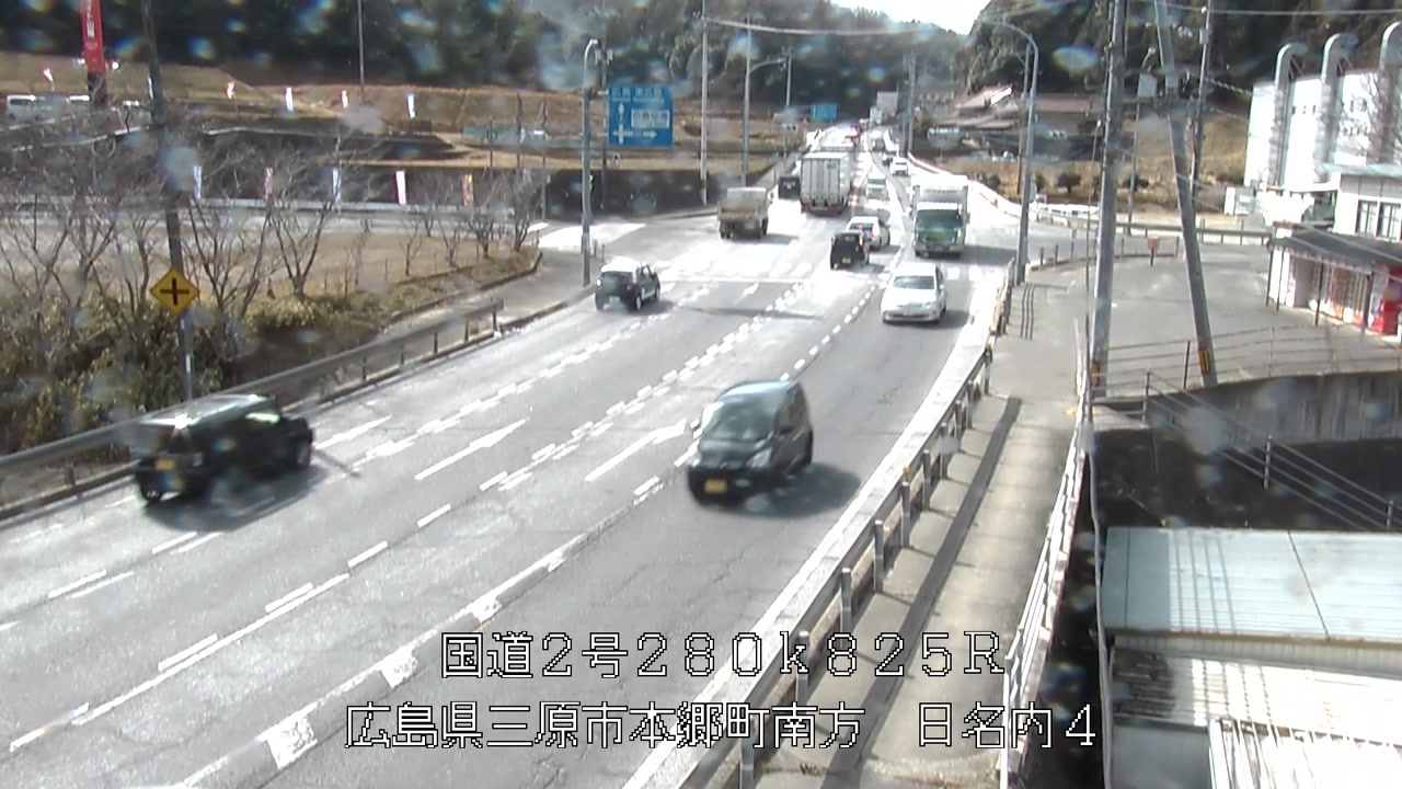 2026年02月08日13時