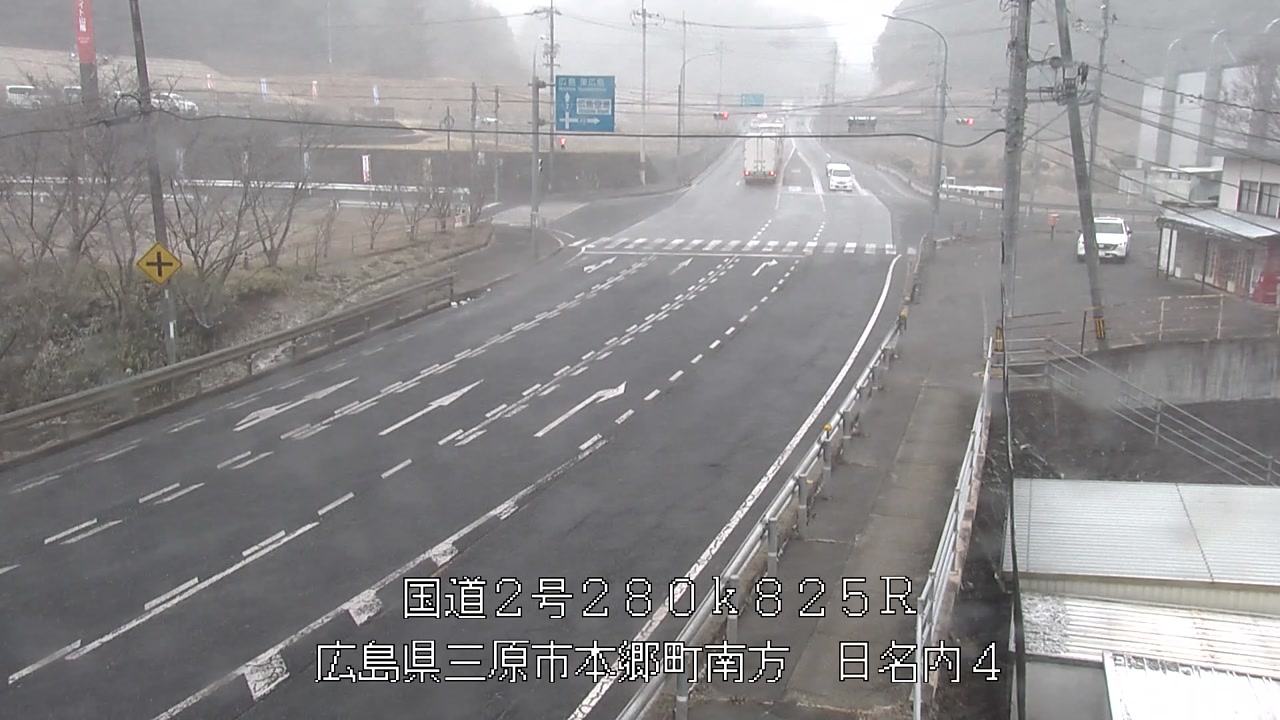 2026年02月08日14時