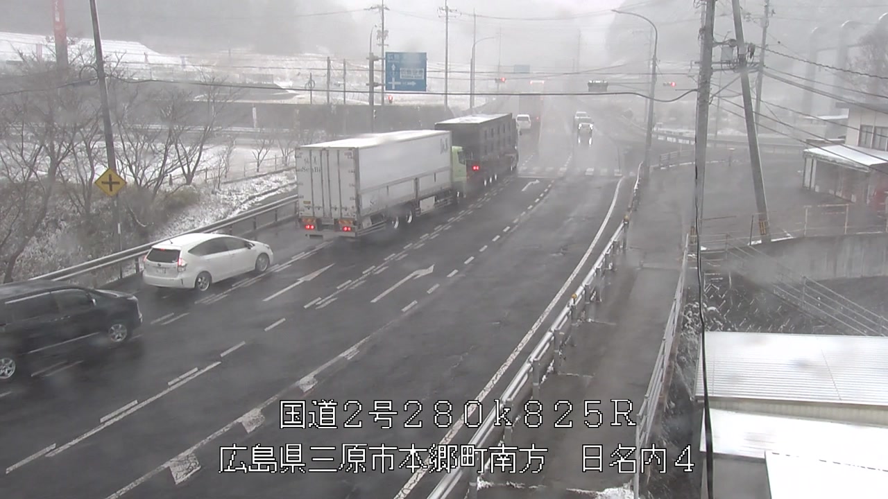 2026年02月08日15時