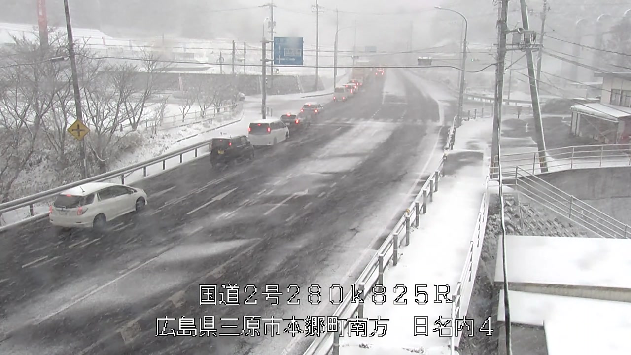 2026年02月08日16時