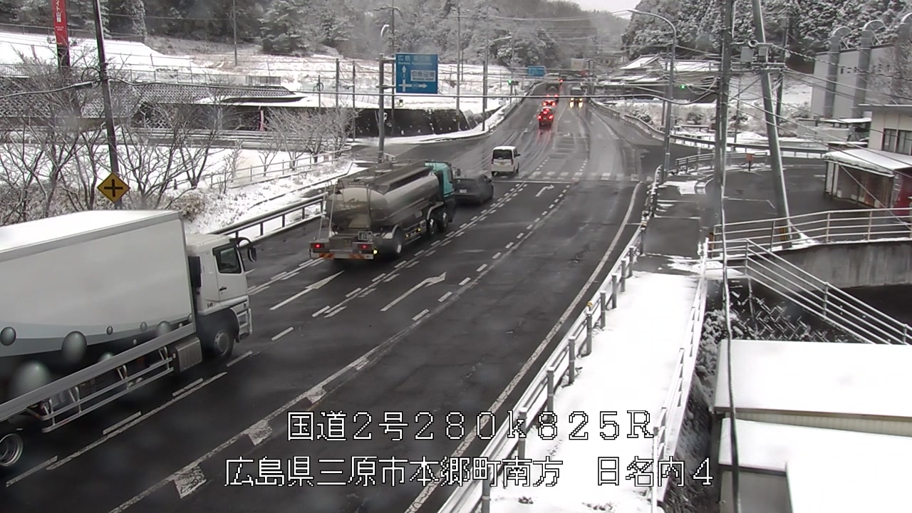 2026年02月08日17時