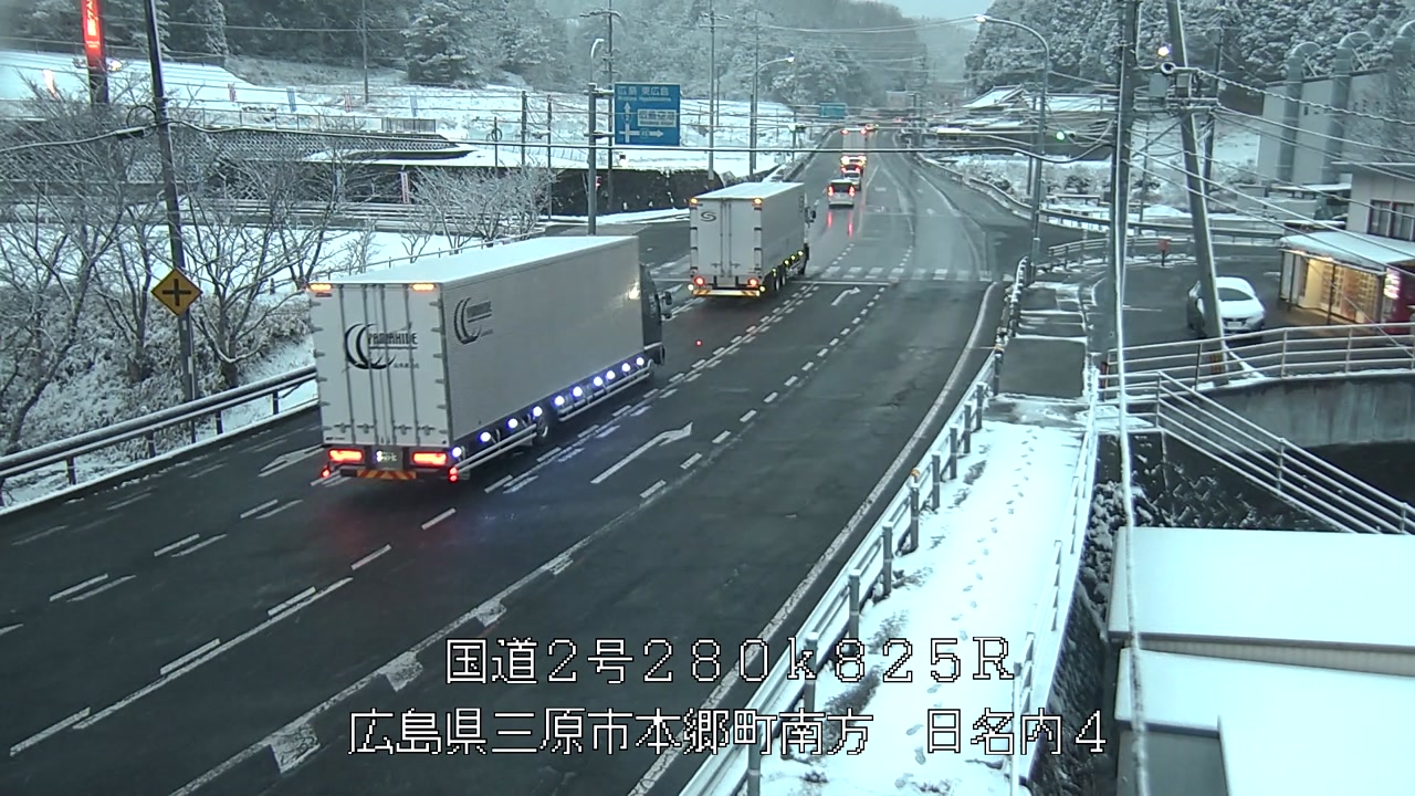 2026年02月08日18時