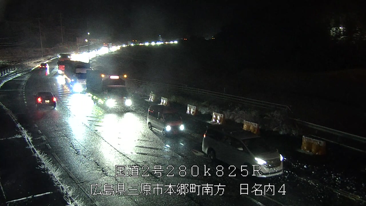 2026年02月08日19時