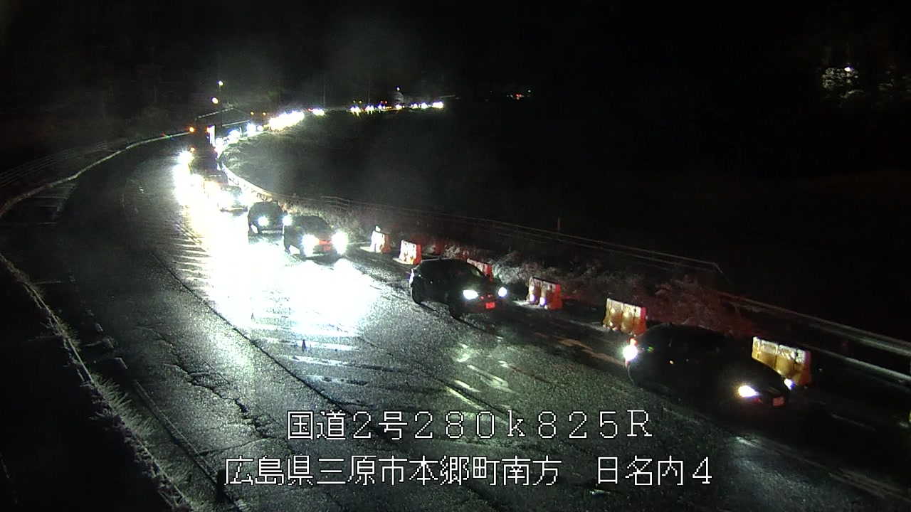 2026年02月08日20時